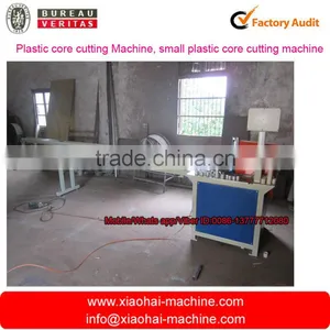 Small Plastic Core Cutting Machine thumbnail-1