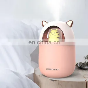 300ml Smart Cool Mist LED Lights Aroma Diffuser Humidifier for Home Office thumbnail-1