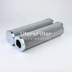 P171708 UTERS Replaces Donaldson Hydraulic Oil Filter ELEMENT thumbnail-1