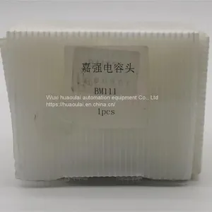 Raytools Cutting Head BM109 Sensor Head thumbnail-1