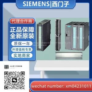 Simatic S7-300 CPU Group Contains: S7-300 CPU 313c-2d P (6ES7313-6CG04-0AB0) , 1x Front Connector (6ES7392-1BM01-0AA0) With Spring Contacts, 40 Pins thumbnail-1