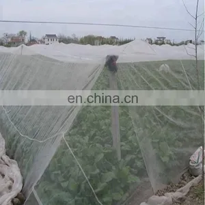 60 Mesh Plant Vegetables Protection Anti Insect Net Garden Fruit Care Cover Flowers Protective Net Greenhouse Pest Control thumbnail-3