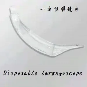 Surgical Laryngoscope thumbnail-5