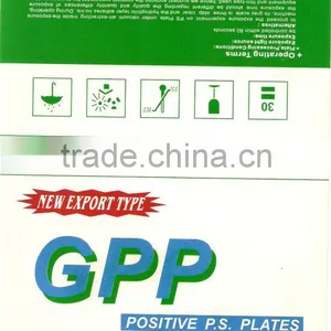 Gpp ps Offset Plate thumbnail-1