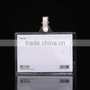 Hot Promotion PVC ID Card Holder With Metal Clip thumbnail-2