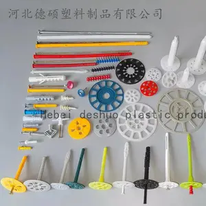 Hebei Deshuo Plastic Products Co., Ltd. company overview - view 1 thumbnail