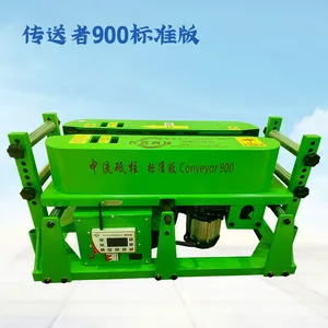 Conveyor 900 Cable Pusher: Efficient and Reliable Cable - Handling Equipment thumbnail-3