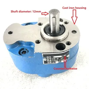 Cast Iron Materials Low Pressure Gear Pump CB-B2.5 CB-B4 CB-B6 CB-B10 Oil Pumps thumbnail-3