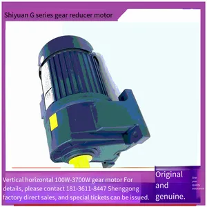 750w Shiyuan Gear Motor, Gh32-750-70-s-b-g1-lb Three-phase ac Gear Reducer thumbnail-4