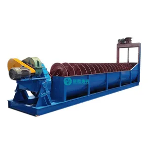 Large Capacity Log Washer thumbnail-2