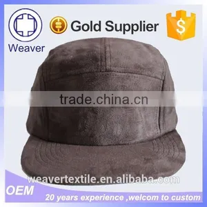 Wholesale Blank 5 Panel Camp Cap / Nylon Snapback Cap thumbnail-1