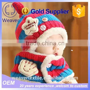 Wholesale Promotion High Quality Boy/girl Warm Beanie Christmas Gift Hat and Scarf Winter 3-48months Baby Knit Hat and Scarf thumbnail-1