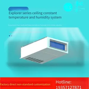 Constant Temperature and Humidity Machine, Ceiling-mounted High-power 5p for Wine Cellars, Collection Rooms and Villas, Temperature and Humidity Control Air Conditioner, the Choice of Industry Insiders thumbnail-2