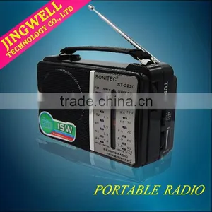Made In China Multifunction Portable Solar Radio thumbnail-1