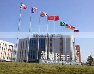 Changzhou Jingkong Motor & Electric Appliance Co., Ltd. company overview - view 3 thumbnail