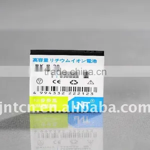 BBK I 368 thumbnail-1