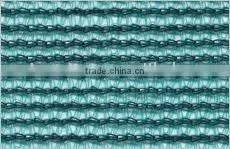 Sunshade Mesh thumbnail-1