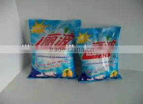 Hospital Detergent Washing Powder thumbnail-2