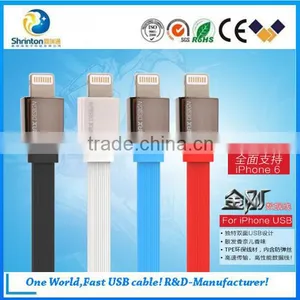 Hottest Product Remax 2 in 1 Usb Data Cable for Both Iphone/Micro thumbnail-2