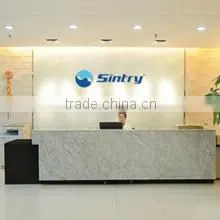 Guangzhou Sintry Culture Development Co., Ltd. company overview - view 1 thumbnail