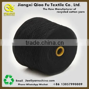 10S 65/35 Single Polyester Cotton Ring Spun Yarn for Knitting and Weaving Yarn thumbnail-5