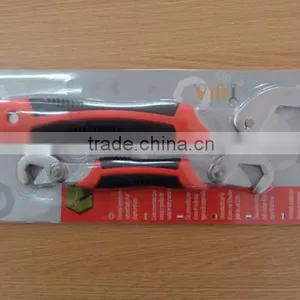 Grip Spanner Set as Seen on tv thumbnail-6