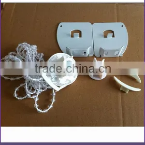 Zebra Blind Components Accessory Parts thumbnail-1