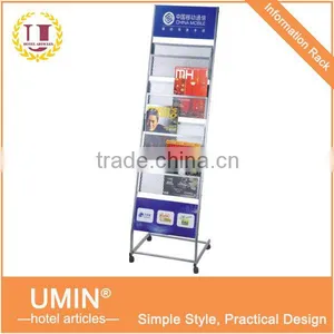 Metal Commercial Newspaper Stands thumbnail-1