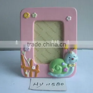 Photo Frame thumbnail-1