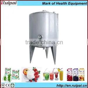Stainless Steel Pharmaceutical Mixing Machine thumbnail-1