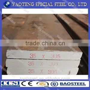 S235 Steel Plate Cutting thumbnail-1