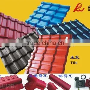 Synthetic Resin Roof Tile thumbnail-1