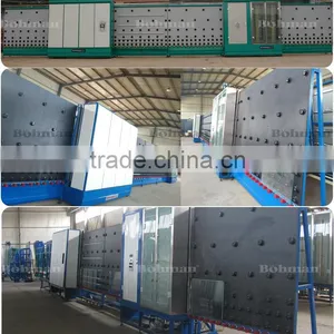 Automatic Double Glazed Insulated Glass Vertical Flat-press Machine thumbnail-2
