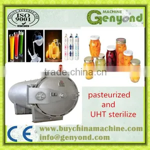 Milk Berverage Juice UHT Sterilizer Machine thumbnail-1
