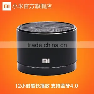 Original Xiaomi Bluetooth Speaker 12hrs Play thumbnail-1