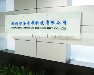 Shenzhen Anqishun Technology Co., Ltd. company overview - view 1 thumbnail