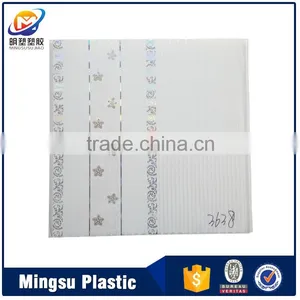 200-600mm Width Print Pvc Wall Panel Pvc Ceiling Panel Paintable Pvc Wall Panel thumbnail-2