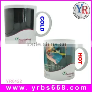 China Supplier Promotion Magic Porcelain Thermo Mug FDA Approved thumbnail-1