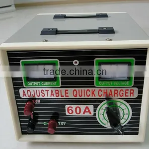 50a 6v12v24v Auto Battery Charger thumbnail-1