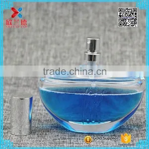 Hot Show Boat-shape Glass Bottle Perfume/unique Design Glass Perfume Bottle 100ml Supplier's Choice thumbnail-2