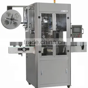 Full Automatic Label Machine for Glass Bottle thumbnail-1