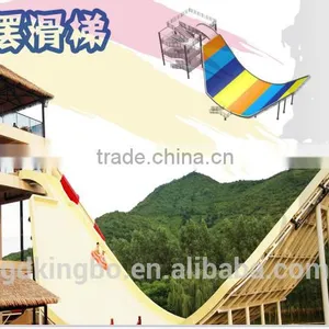 Water Park Equipment Waving Slide thumbnail-1