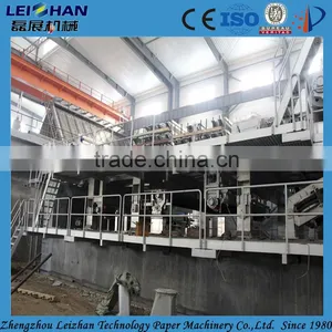 Auto Guide Waste Paper Recycling Equipment , Paper Carton Making Machine thumbnail-6