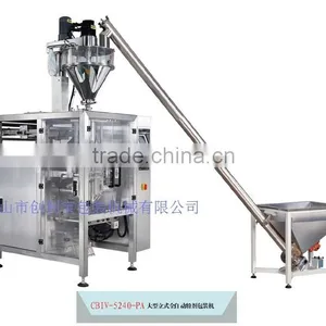 Automatic Small Sachets Masala Powder Packing Machine,Spices Powder Packing Machine thumbnail-2