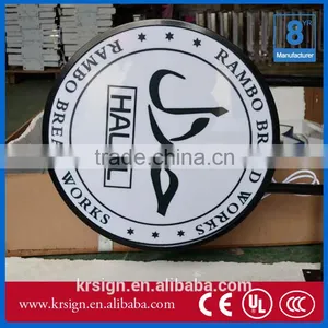Double Sided Led Backlit Light Box of Standard Size Led Light Box thumbnail-6