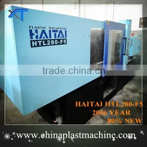 Used Haitai 280 Ton Injection Machine for Sale thumbnail-1
