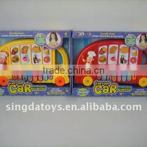 Cartoon Bus Organ Toy thumbnail-1