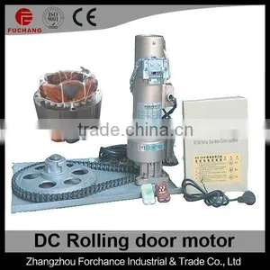 DC24V 500KG 12v Brushless dc Motor thumbnail-1