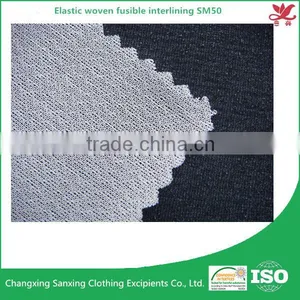 Elastic 4 Way Stretch Fabric Woven Fusible Interlining SM50 thumbnail-1