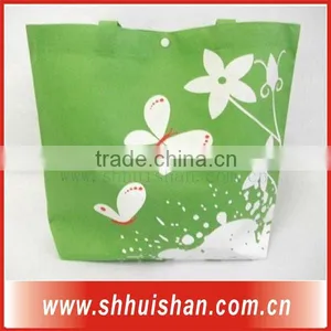 The Shopping Bag Easy to Carry thumbnail-1